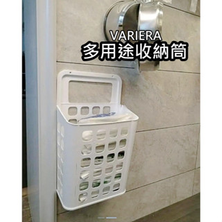 【竹代購】IKEA宜家家居 VARIERA 垃圾桶 廚餘垃圾分類桶 資源回收桶 廚餘回收桶 塑膠桶 收納桶 蔬果桶