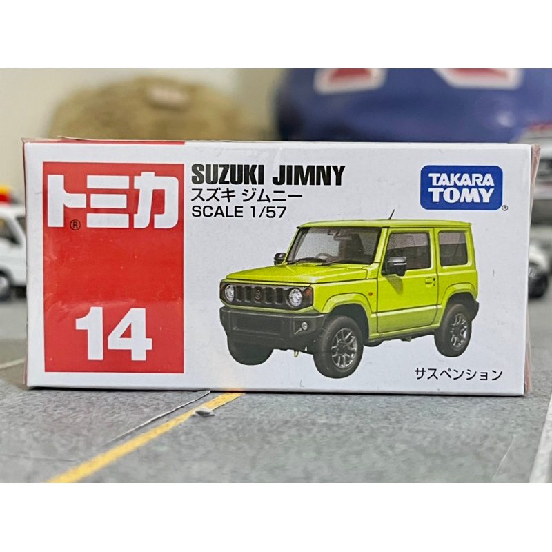 Tomica 14 Suzuki Jimny 多美 鈴木 吉姆尼 吉米 模型車 改裝 配件 jimmy 越野車 扭蛋