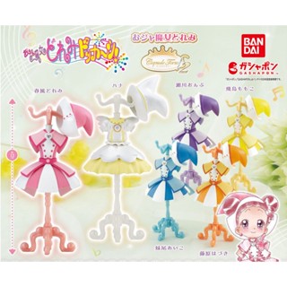 《單售現貨》小魔女DOREMI 服裝飾品架 第2彈 衣架 飾品 扭蛋 日版