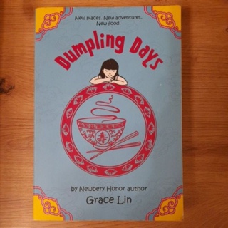 Dumpling days 英文原文小說 輕鬆小品 二手書
