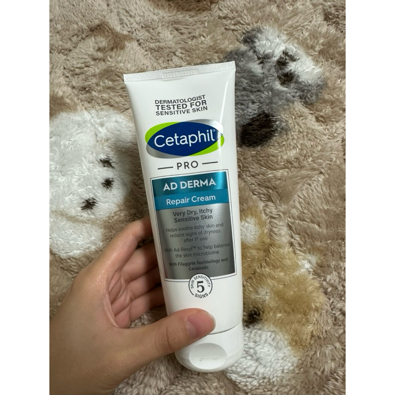 舒特膚 Cetaphil AD益膚康修護舒敏乳霜 227g