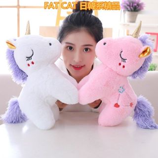 臺灣出貨優趣甄選☆可愛獨角獸布娃娃情侶馬毛絨玩具抱枕ins少女心玩偶兒童生日交換禮物送女友