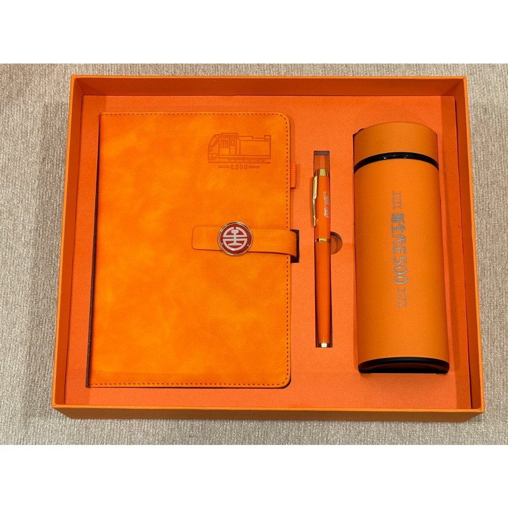台鐵x新生代E500 (愛馬仕橘) 筆記本、原子筆、不鏽鋼保溫瓶 *滿滿台鐵價值