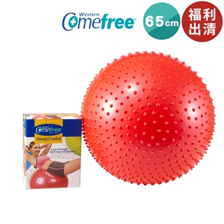 【Comefree】健康顆粒按摩球 CF331BU 紅 福利品