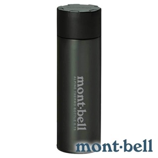 【mont-bell】ALPINE THERMO保溫瓶750ml『DGY深灰』1134168