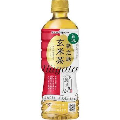 日本 POKKA SAPPORO ポッカサッポロ 新潟 新之助 玄米茶 525ml × 24本