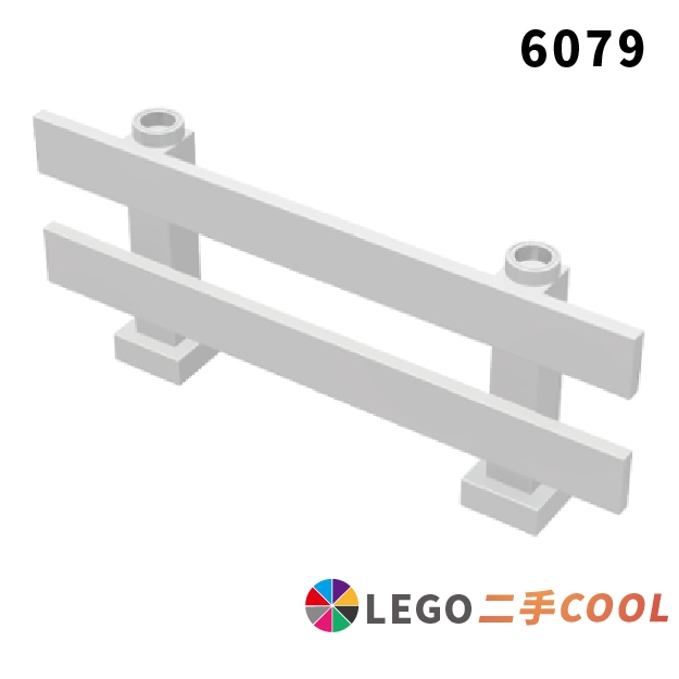 【COOLPON】正版樂高 LEGO【二手】Fence 1x8x2 2/3 欄杆 柵欄 6079 圍欄 白色