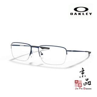 OAKLEY OX5148 0454 霧藍色 鈦金屬半框 運動眼鏡 台灣經銷商公司貨 JPG京品眼鏡 5148