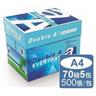 含稅+刷卡~Double A DoubleA 多功能影印紙 A4 70G 5包~