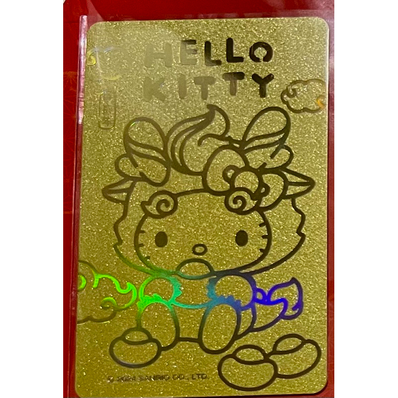 Hello Kitty龍年紅包 金色龍 50週年 50周年悠遊卡-多款