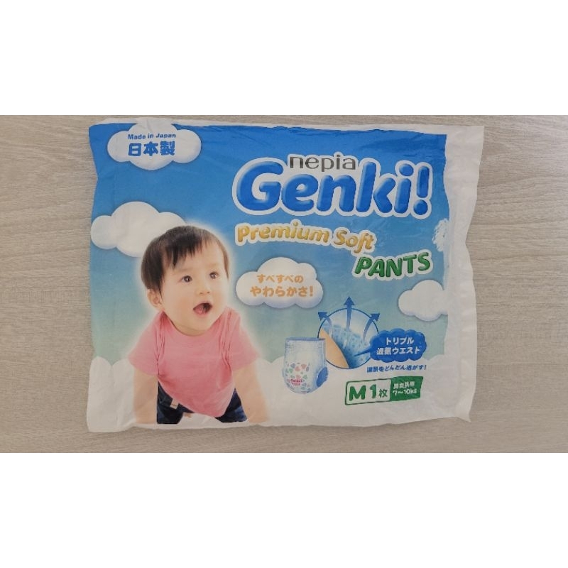 nepia M號 尿布 褲型 試用包 7～10kg 日本製 嬰兒