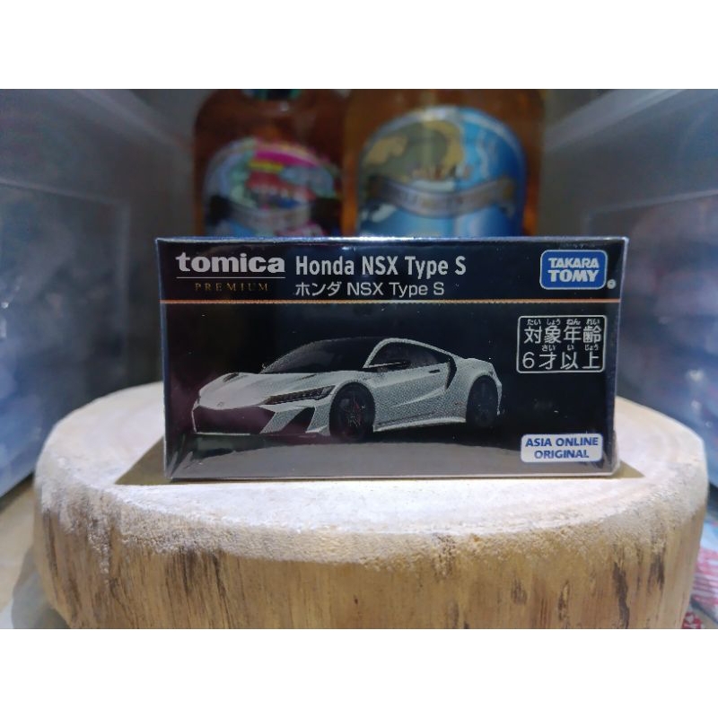 TOMICA 多美 PREMIUM Honda NSX Type S 亞洲限定 無碼 黑盒 ASIA ONLINE