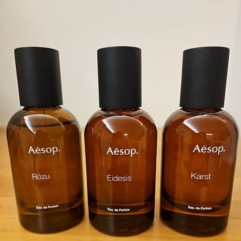 二手香水 9分滿！Aesop 伊索 艾底希斯 喀斯特 馥 岩岸 悟 淡香精 50ml