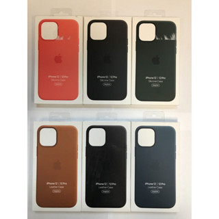 Apple 原廠皮革保護殼 iPhone 12 mini Pro Max用【蘋果園】Apple Leather Case