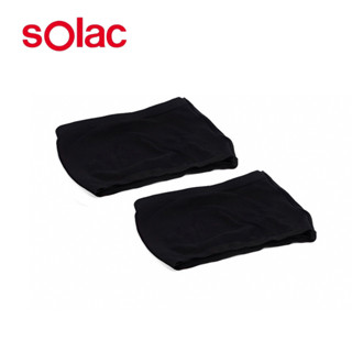 十倍蝦幣 公司貨【sOlac】SSS-101W UV抗菌清淨機專用 銀離子抗菌布套 OTHASL101AGP