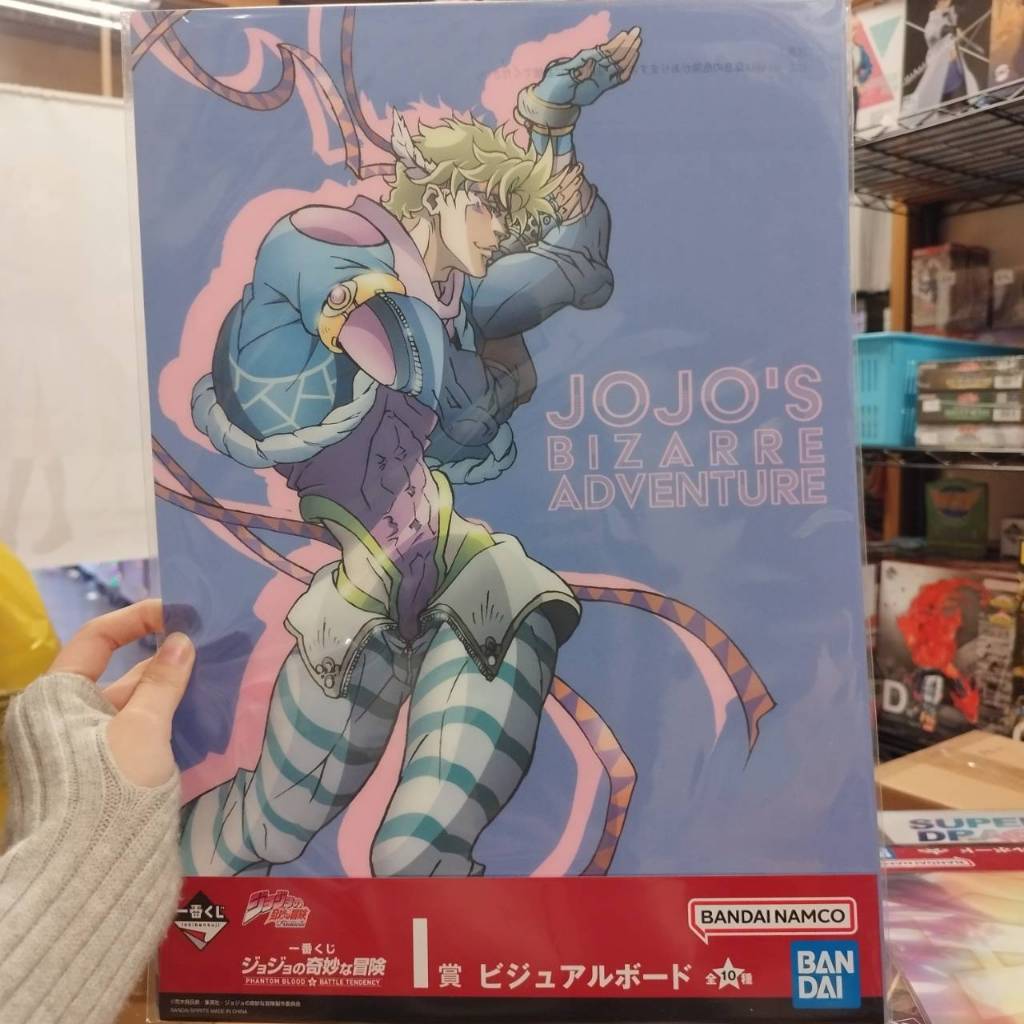 *Ca*~日系賣場~ 一番賞 小賞 JOJO的奇妙冒險 I賞 畫板 西薩