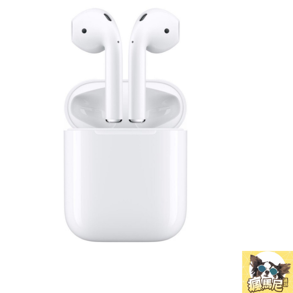 【現貨】Apple AirPods 2 有線 原廠正品 台灣公司貨