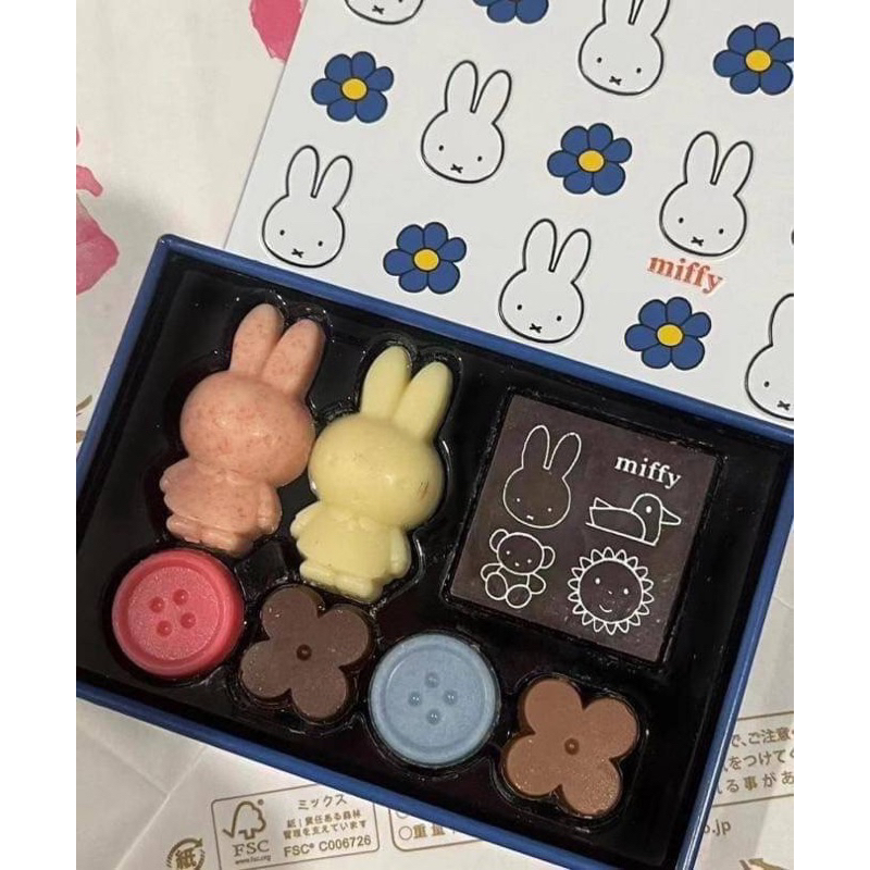 日本 🇯🇵 MOROZOFF Miffy 造型巧克力 👉🏼附袋子✔️