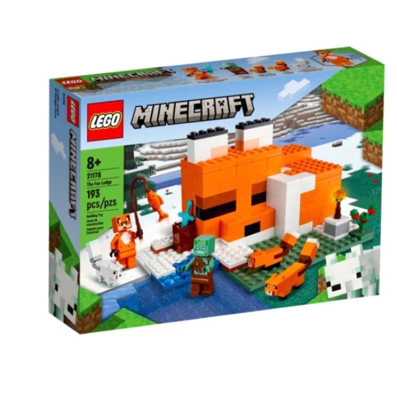 LEGO 21178	Minecraft-狐狸旅館  全新盒裝