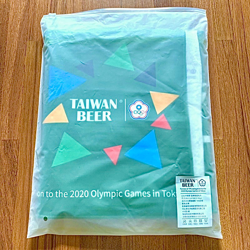 現貨❤️台灣啤酒-金牌應援毛巾