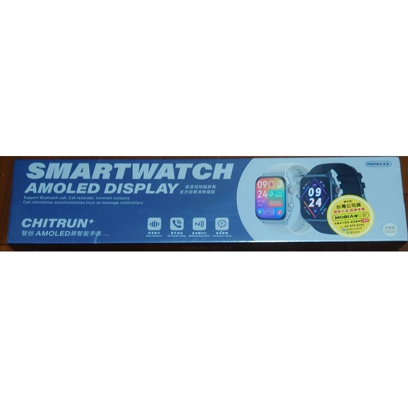REMAX WATCH11智創AMOLED屏智能手錶MOBIA摩比亞公司貨