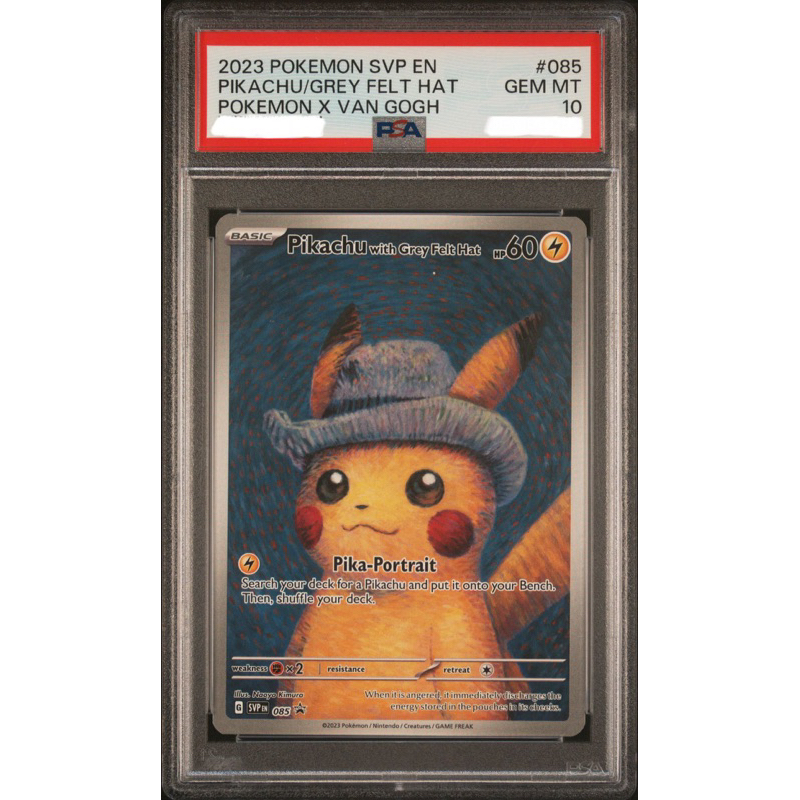 PTCG 美版鑑定卡 梵谷皮卡丘 寶可夢 集換式卡牌 PSA10 PSA9