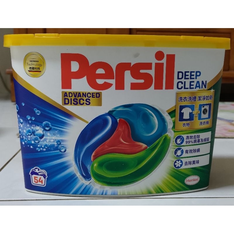 [代購] ※好市多代購※寶瀅 全效能4合1洗衣膠囊 54顆 Persil Laundry Detergent Discs