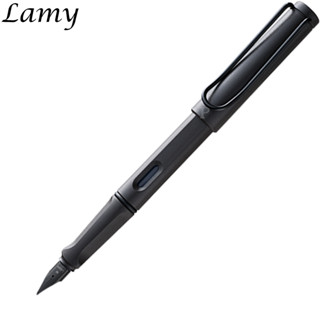 【筆較便宜】德國製 LAMY拉米 狩獵者系列017霧黑鋼筆