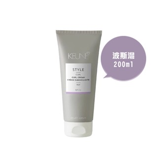 KEUNE 肯葳 風格造型 波斯灣 200ml 造型 捲髮【堤緹美妍】