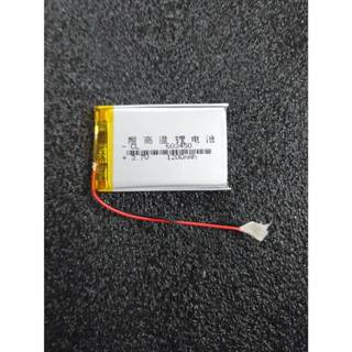 耐高溫 603450 3.7V 1200mAh 導航機 PAPAGO GPS 行車紀錄器 維修用料件