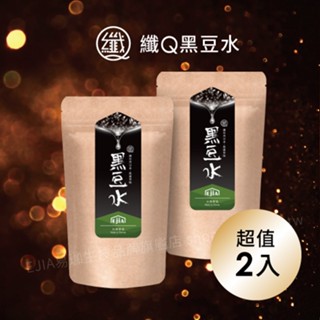 【EjiA易珈生技】纖Q 黑豆水 (30入/袋) [2入組] 官方旗艦店 效期最新