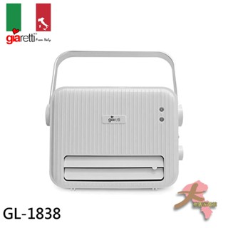 《大桃園家電館》Giaretti 珈樂堤 石墨烯 PTC陶瓷電暖器 防水 浴室可用 GL-1838