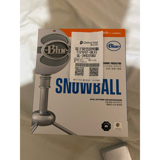 【Blue】Snowball 雪球麥克風 (遠距視訊、線上教學推薦)