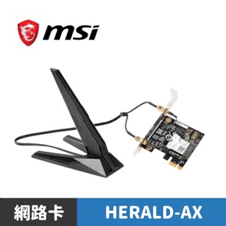 MSI 微星 HERALD-AX INTEL AX200NGW WI-FI6 無線網路卡