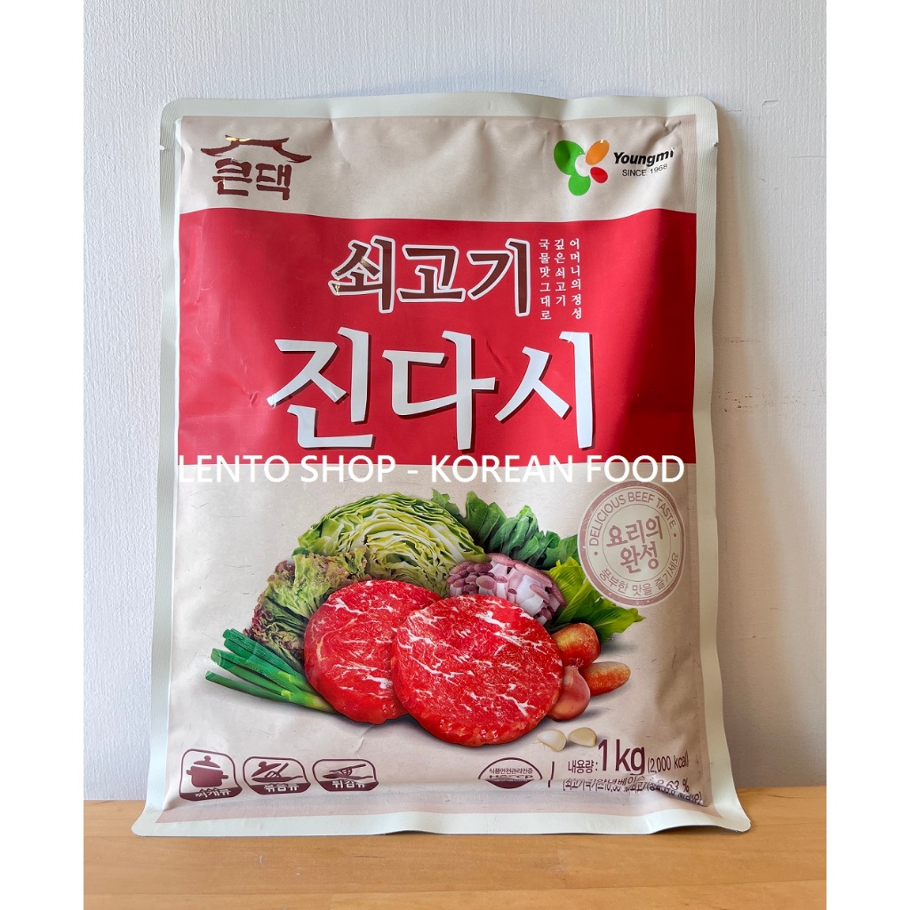 LENTO SHOP - 韓國 永味영미 牛肉粉 牛肉調味料 牛肉高湯粉 쇠고기 진다시 1公斤