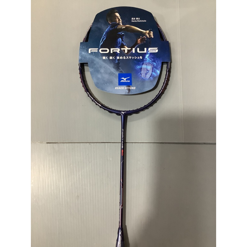 【MIZUNO 美津濃】FORTIUS 90 羽球拍 (含穿線、拍套、握把布) 藍紫 73MTB19001#6u