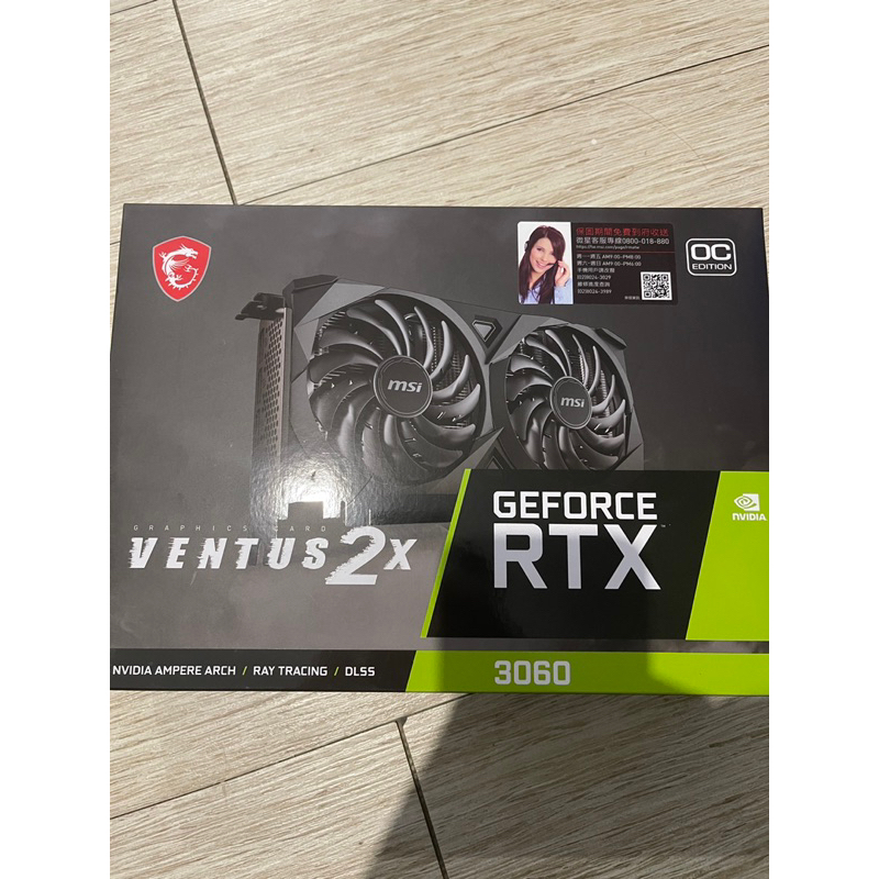 轉賣近全新 MSI微星 RTX3060 VENTUS 2X 12G OC 23.5CM 鎖算力/顯示卡