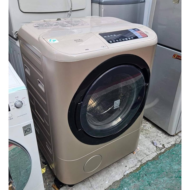 日本原裝～2017年二手中古日立12.5公斤變頻滾筒洗脫烘洗衣機，型號：BD-NX1254J保固3個月