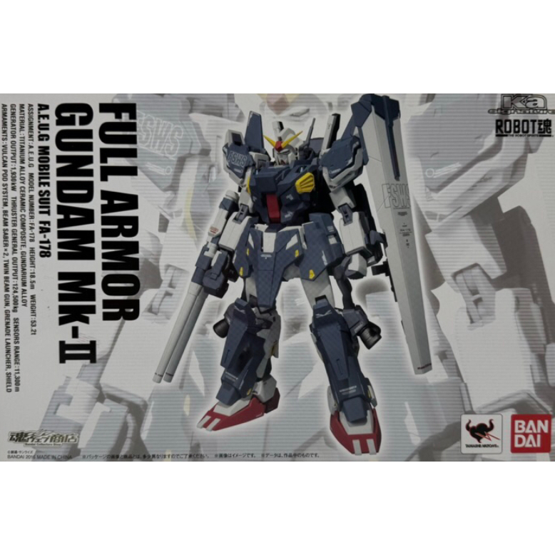 ＝逆襲的哈囉＝現貨 日版 Robot魂 R魂 Ka Full Armor Gundam Mk-II 全裝甲型 鋼彈