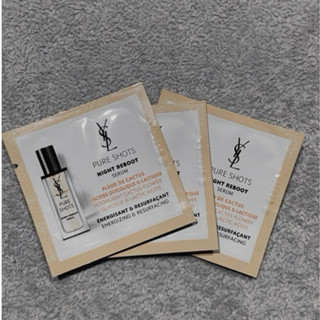 ｜敗家的貓｜ YSL 聖羅蘭 極效活萃夜光仙人掌超級精華1ml 現貨 臺灣專櫃 24小時出貨