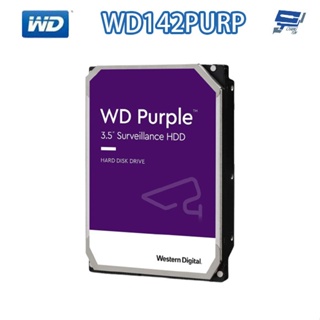 昌運監視器 WD142PURP (WD141PURP) WD紫標 PRO 14TB 3.5吋 監控專用(系統)硬碟