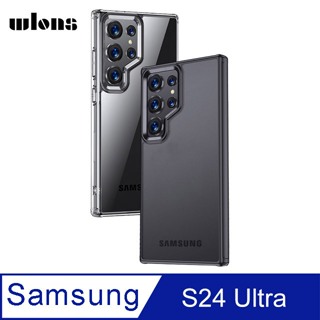 WLONS SAMSUNG 三星 Galaxy S24 Ultra S24U 雙料保護套 四角氣囊