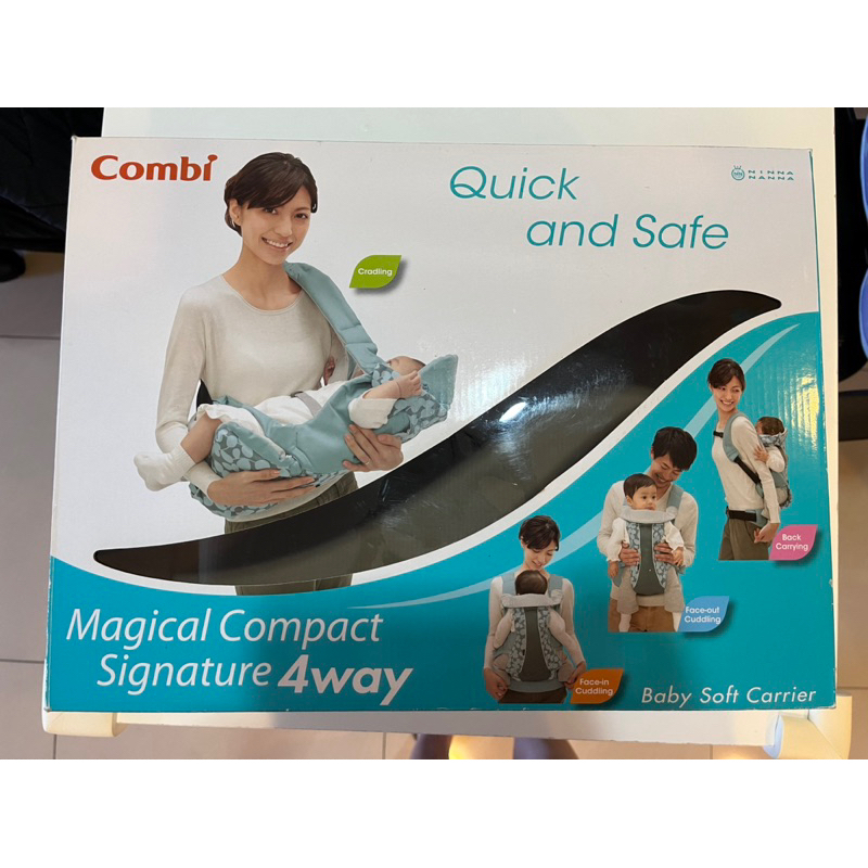 二手/Combi SF 嬰兒背巾 揹巾 揹帶 Magical compact signature 4way