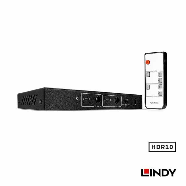 LINDY 林帝 38302 2x2 HDMI 18G 矩陣切換器 帶音源分離 切換器 轉換器 分配器