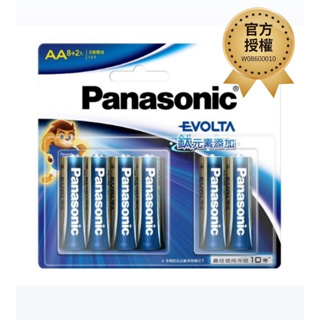 (買就送) Panasonic 國際牌 Evolta 鈦元素鹼性電池10入，適合所有電器 3號/4號
