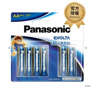 (買就送) Panasonic 國際牌 Evolta 鈦元素鹼性電池6入，適合所有電器 3號/4號
