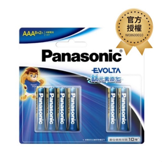 (買就送) 國際牌 Panasonic EVOLTA 鹼性電池 4號電池 AAA 8+2入 電池