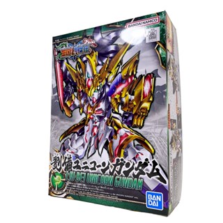 BANDAI 現貨 SD鋼彈 BB戰士 三國傳 三國創傑傳 #01 劉備獨角獸鋼彈 鋼不辣商舖