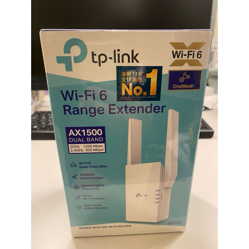 TP-LINK WIFI6 AX1500