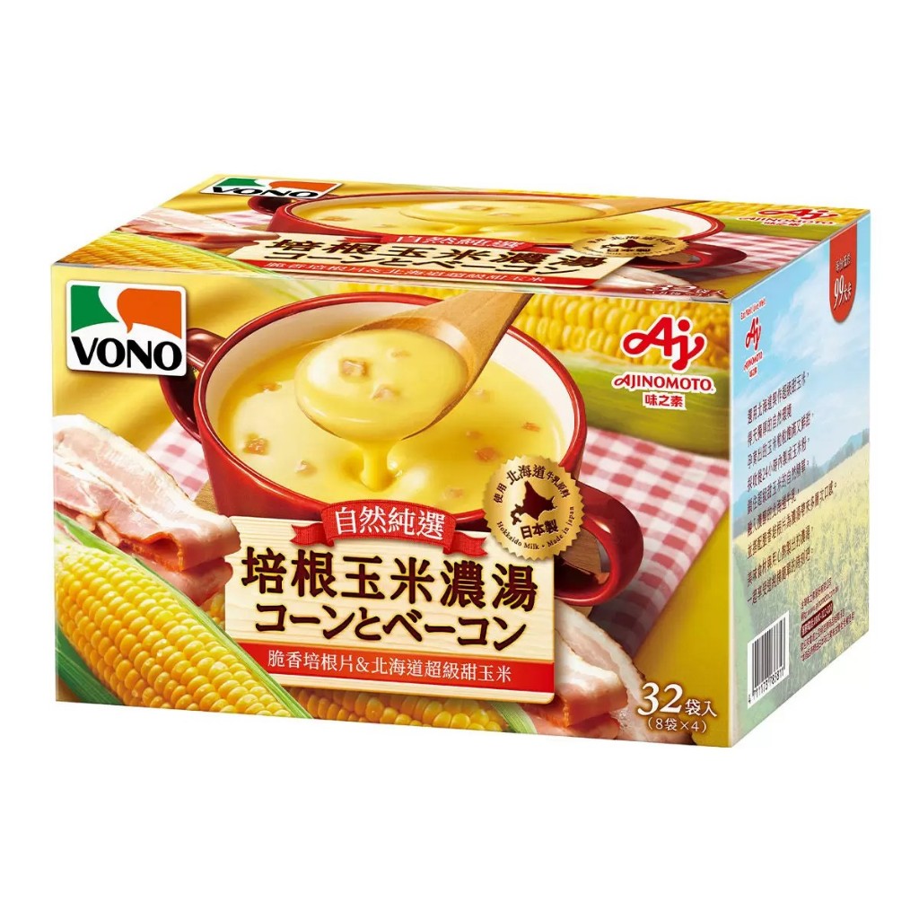 好市多代購-VONO 培根玉米濃湯 19.4公克 X 32包